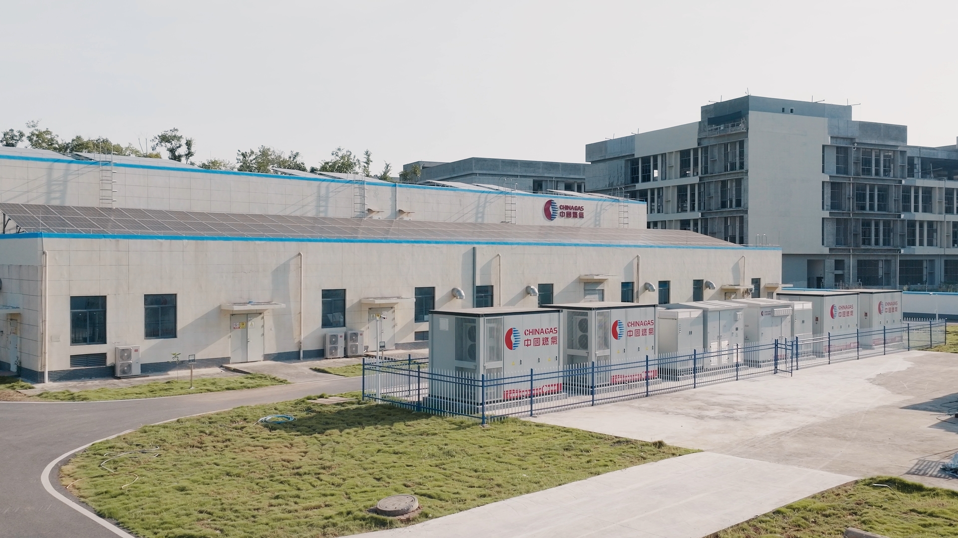 转发：智通财经——《衡山科学城“源网荷储”一体化项目成效显著 中国燃气成关键推动力》